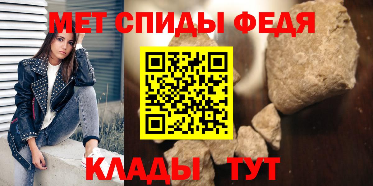 АМФЕТАМИН VHQ Родники