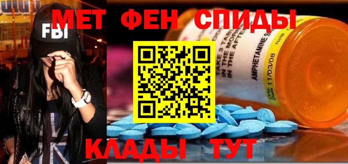 АМФ Premium Родники