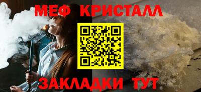 гашиш Усть-Илимск