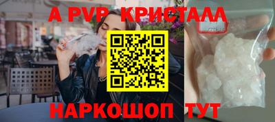 гашиш Усть-Илимск