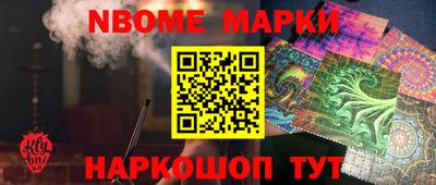 гашиш Усть-Илимск