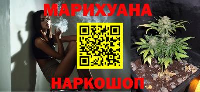 молекула духа Усть-Джегута
