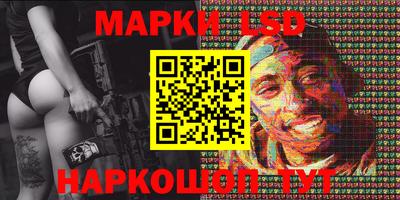 мефедрон VHQ Аргун