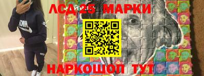 мет Апрелевка