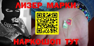 первитин Уссурийск