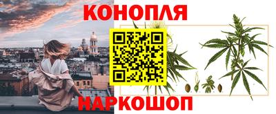 мефедрон VHQ Аргун