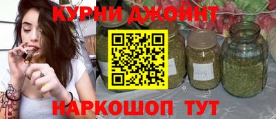 первитин Уссурийск