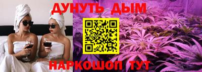 мефедрон VHQ Аргун