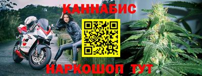 мефедрон VHQ Аргун