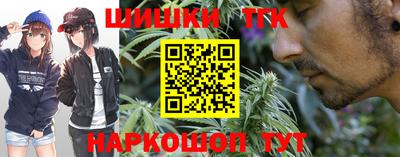 мефедрон VHQ Аргун