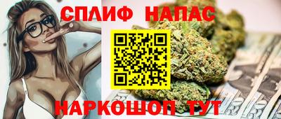 мет Апрелевка