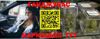 первитин Уссурийск