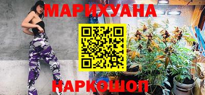 молекула духа Усть-Джегута