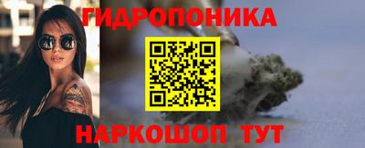 мет Апрелевка