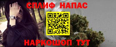 гашиш Усть-Илимск