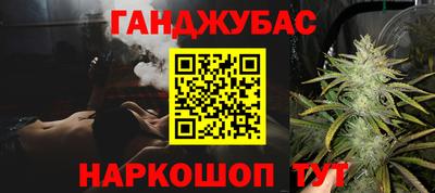 первитин Уссурийск