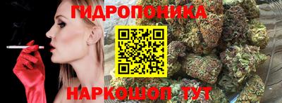 первитин Уссурийск