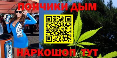 первитин Уссурийск
