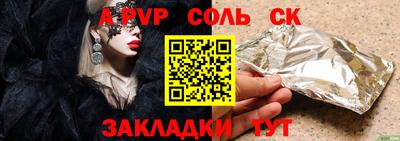 гашиш Усть-Илимск