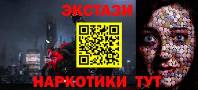 гашиш Усть-Илимск