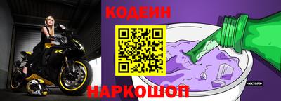 гашиш Усть-Илимск