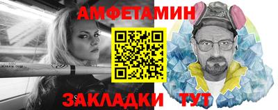 мет Апрелевка