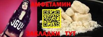 гашиш Усть-Илимск