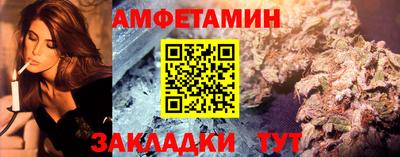 гашиш Усть-Илимск