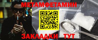 гашиш Усть-Илимск