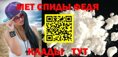 молекула духа Усть-Джегута