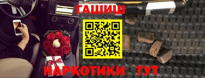 молекула духа Усть-Джегута