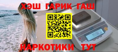 мет Апрелевка