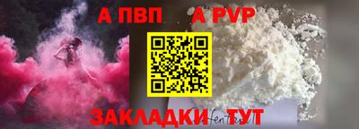 гашиш Усть-Илимск