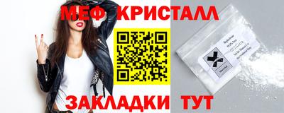 гашиш Усть-Илимск