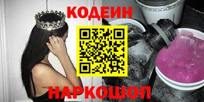 гашиш Усть-Илимск