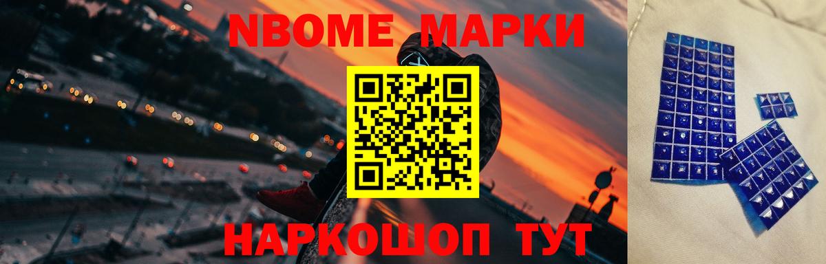 Родники  Лсд 25 экстази  Лсд 25 экстази кислота  Вход с VPN  LSD-25 экстази ecstasy 