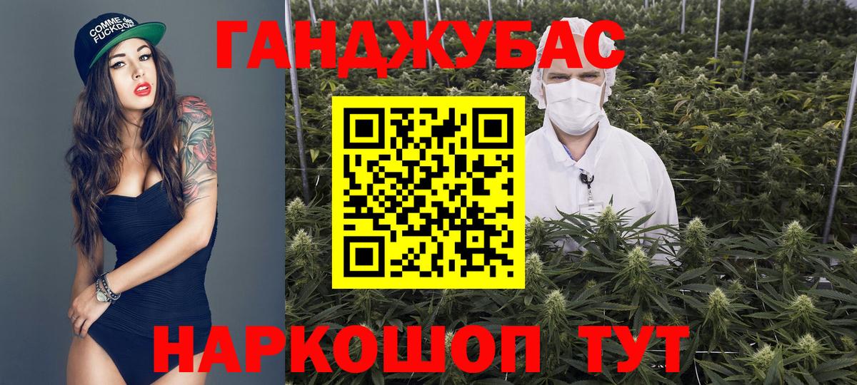 Родники  Конопля SATIVA & INDICA  Вход с VPN  Марихуана White Widow  Марихуана LSD WEED 